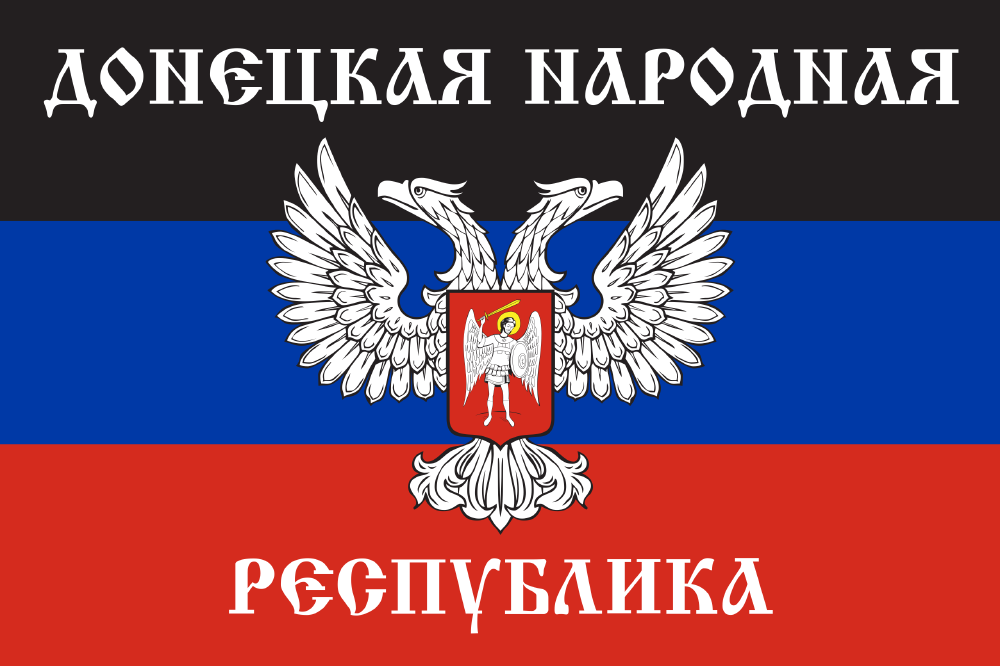 Bolshaja Orda
