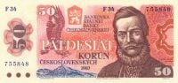 Currency Image