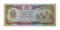 Currency Image
