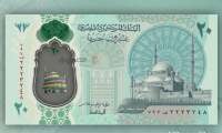 Currency Image